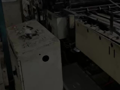 coating machine