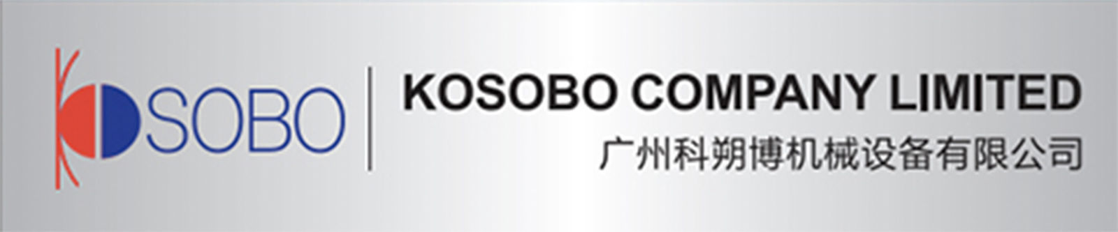 KOSOBO COMPANY LIMITED