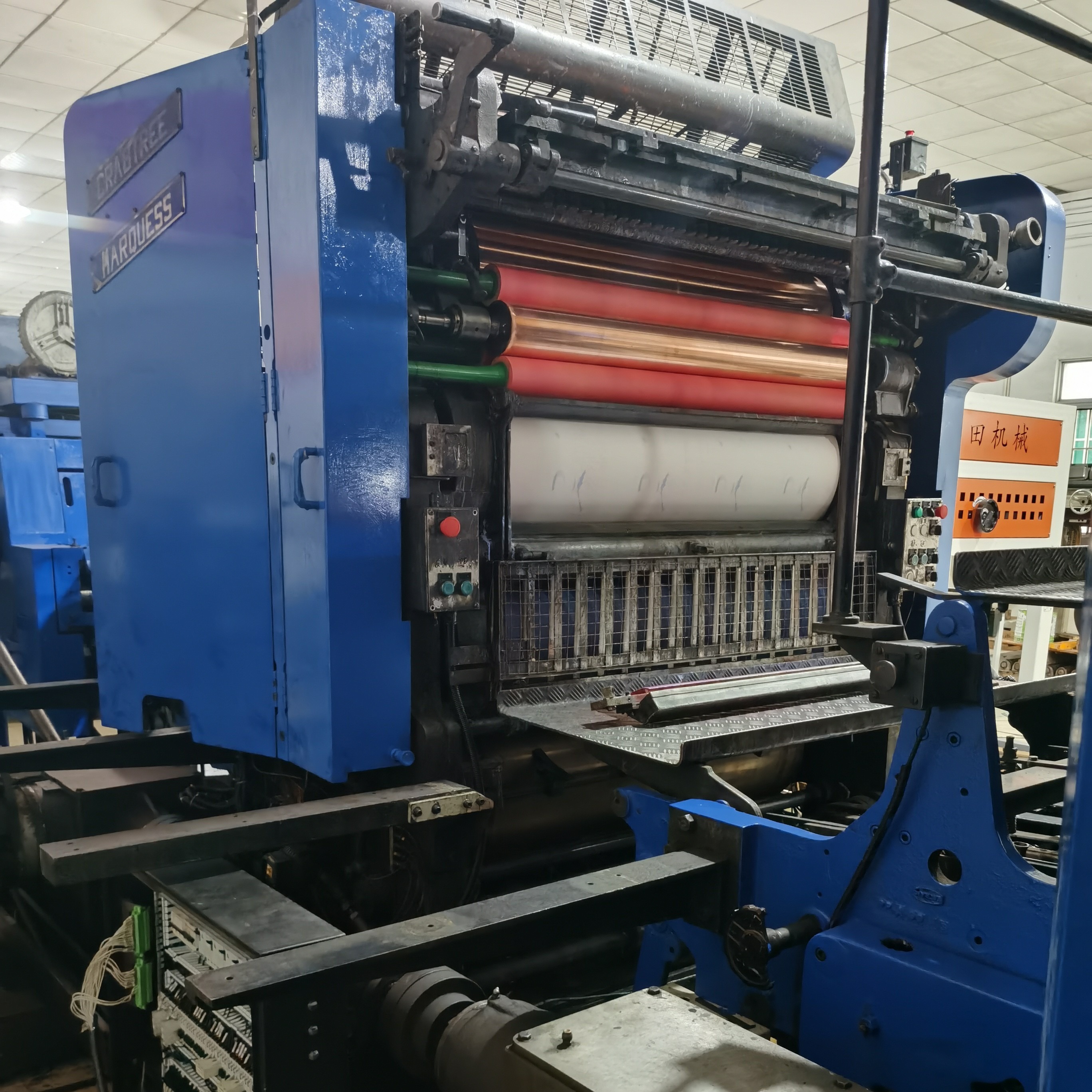 Print Sheet Machine Used Accurate Crabtree Sheet Metal Printer For Tinplate Sheet Printing